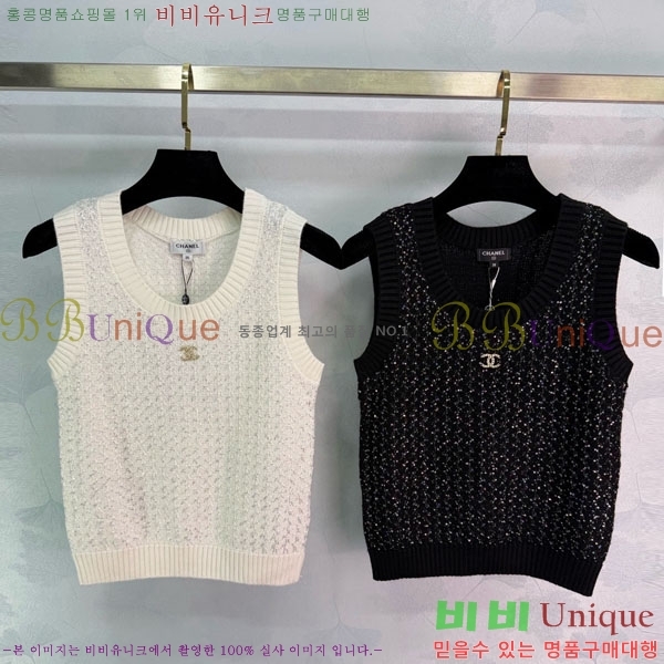 ���� ��* �μҸ�/���� CH43450-3