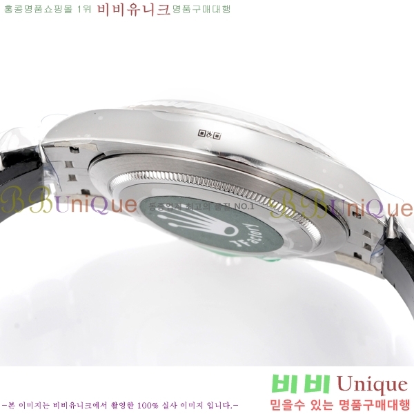 �η��� ���̽��� ��������Ʈ 41mm CL1266051-5