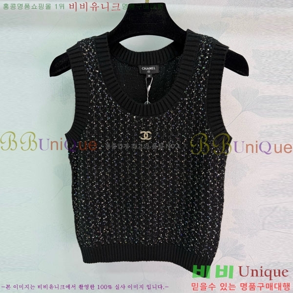 ���� ��* �μҸ�/���� CH43450-3