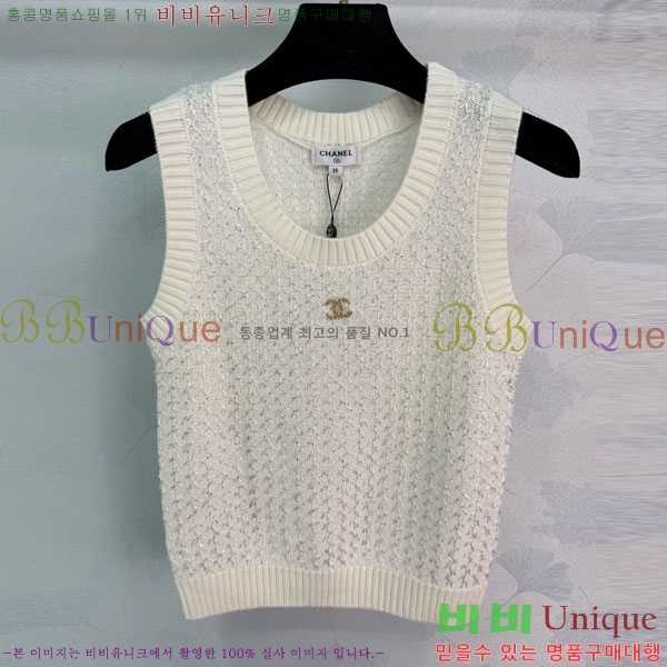 ���� ��* �μҸ�/���� CH43450-3