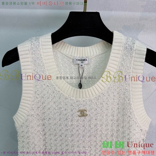 ���� ��* �μҸ�/���� CH43450-3