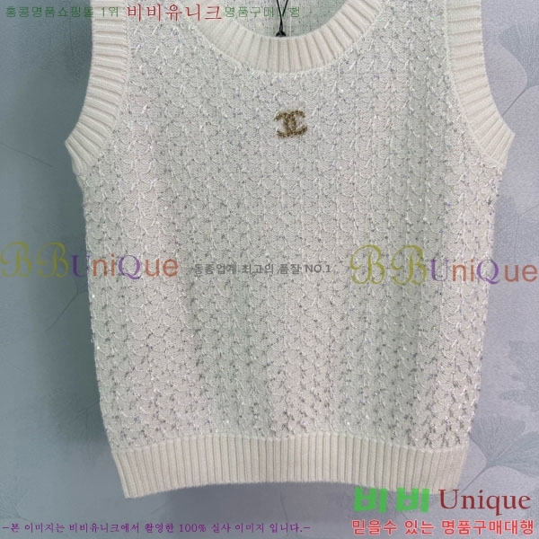 ���� ��* �μҸ�/���� CH43450-3