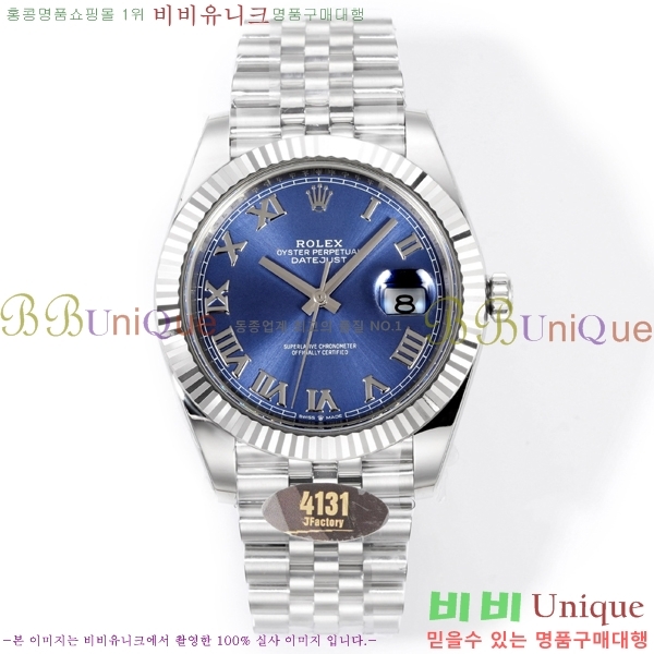 �η��� ���̽��� ��������Ʈ 41mm CL1266051-7