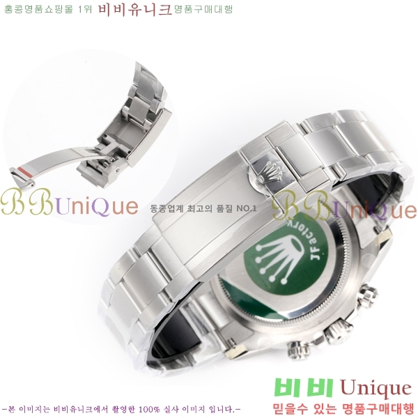 �η��� ���̽��� �����䳪 R306056-2