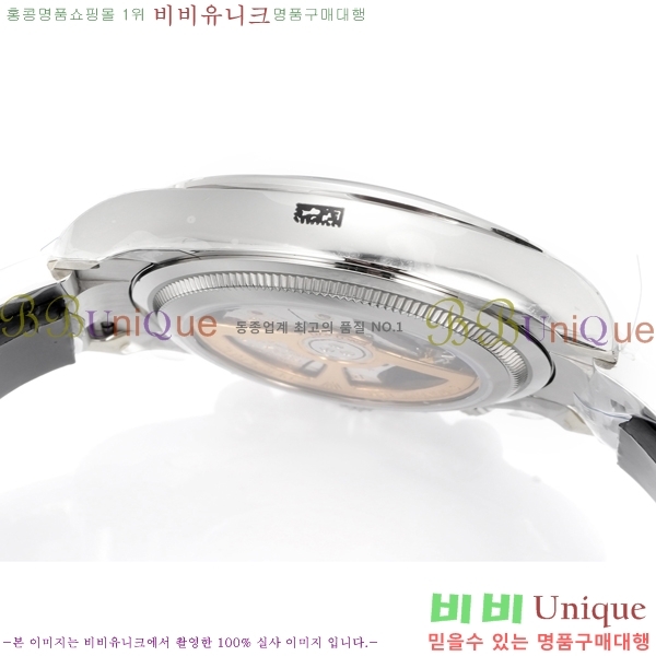 �η��� ���̽��� �����䳪 R306056-7