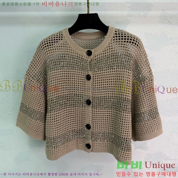 ���� ���ڷ� ��ġ�ڸ� ������ ����� BC3354064-3