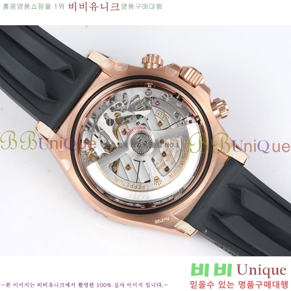 �η��� ���̽��� �����䳪 R306056-9