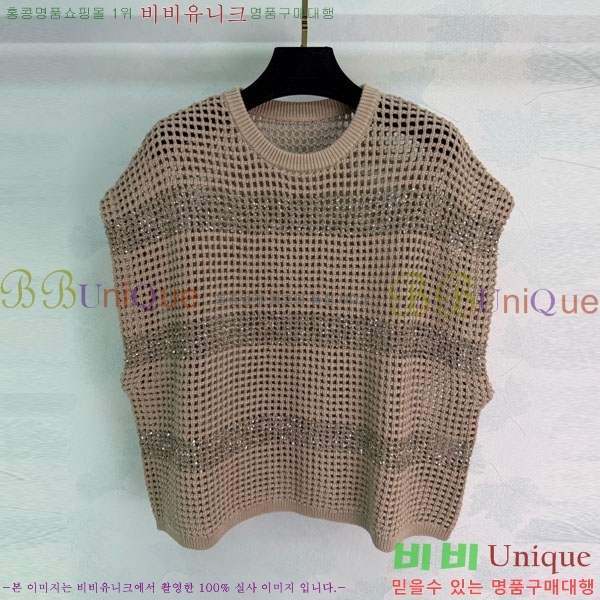 ���� ���ڷ� ��ġ�ڸ� ������ �μҸ� BC3354064-5