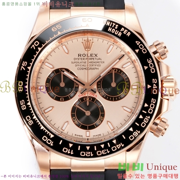 �η��� ���̽��� �����䳪 R306056-12