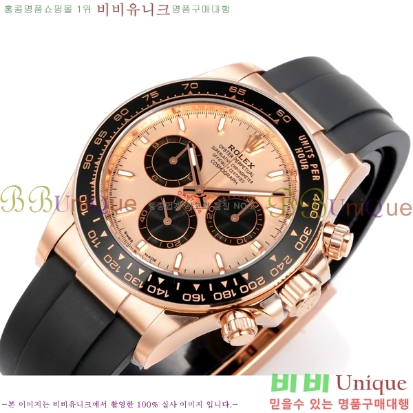 �η��� ���̽��� �����䳪 R306056-12