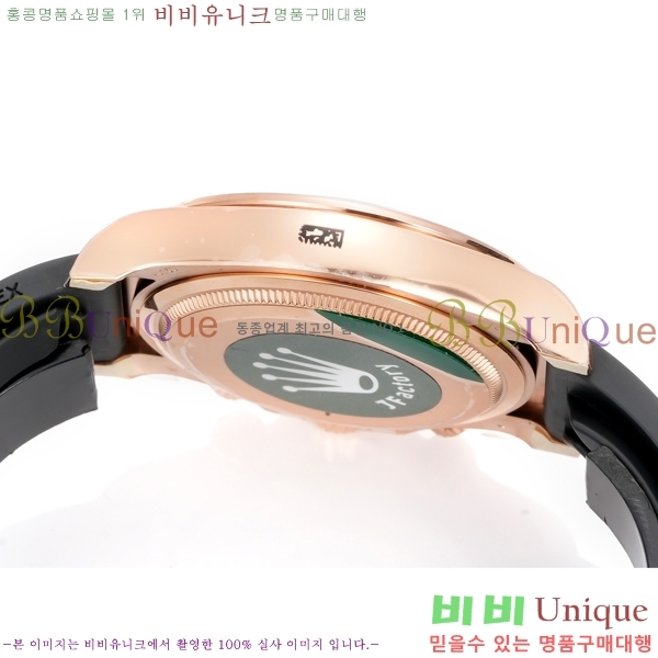 �η��� ���̽��� �����䳪 R306056-12