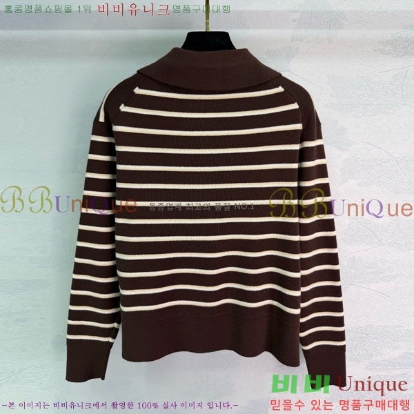 ���� �̿�̿� ������ MU24402-8