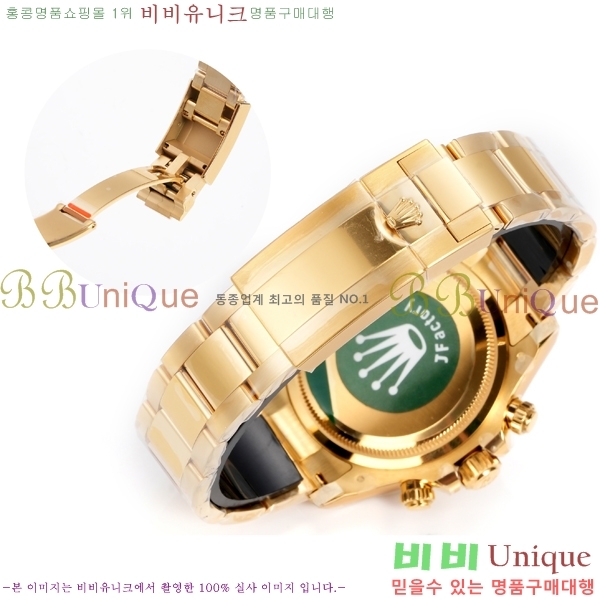 �η��� ���̽��� �����䳪 R306056-14