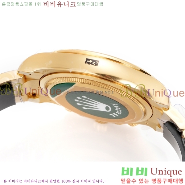 �η��� ���̽��� �����䳪 R306056-15