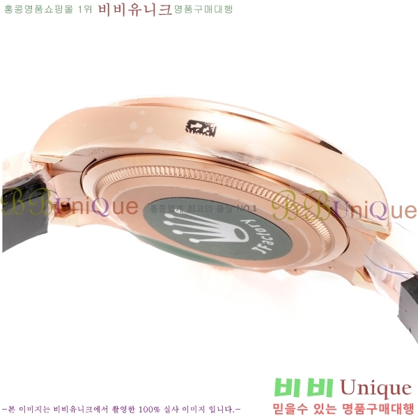 �η��� ���̽��� �����䳪 R306056-16