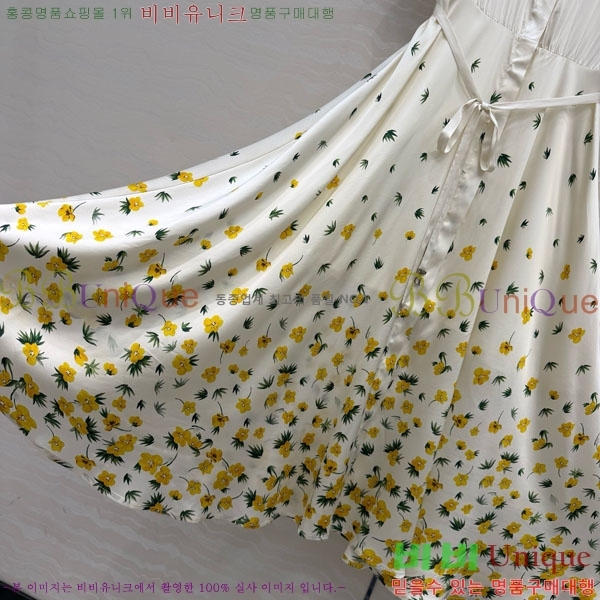 ���� ��� ���ǽ� DO576042-6