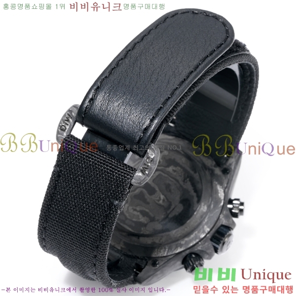 �η��� �ð� 40mm CL1266150-3