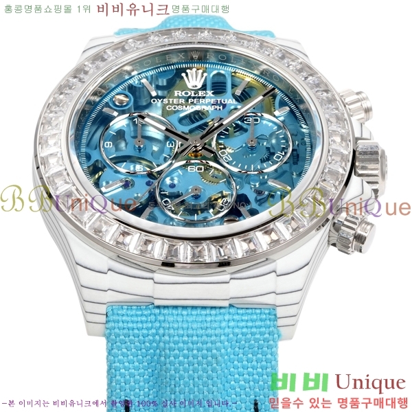 �η��� �ð� 40mm CL1266150-6