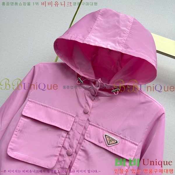 ���� ����� ��Ʈ PA3345678-8