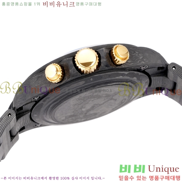 �η��� �ð� 40mm CL1266150-8