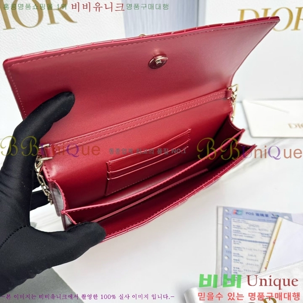 #��* ���� ��� �� �̴� ��� S0984-2002