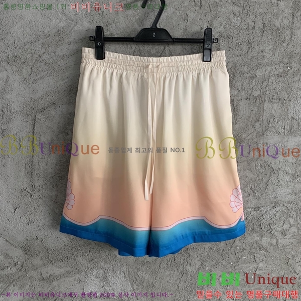 ���� ī�����ī ��Ʈ KK877285