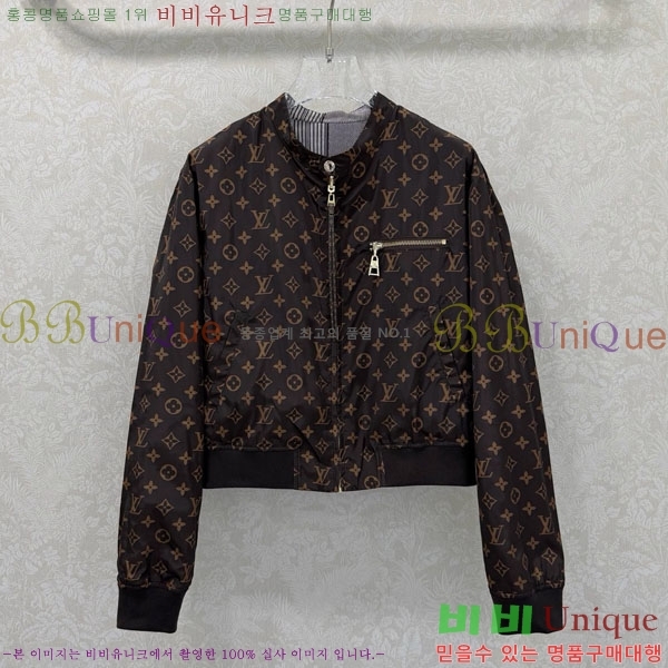 ���� ���̺��� ��� ��Ŷ LV635077-1