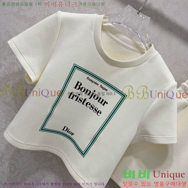 ���� ��� ��Ʈ DO24066-5