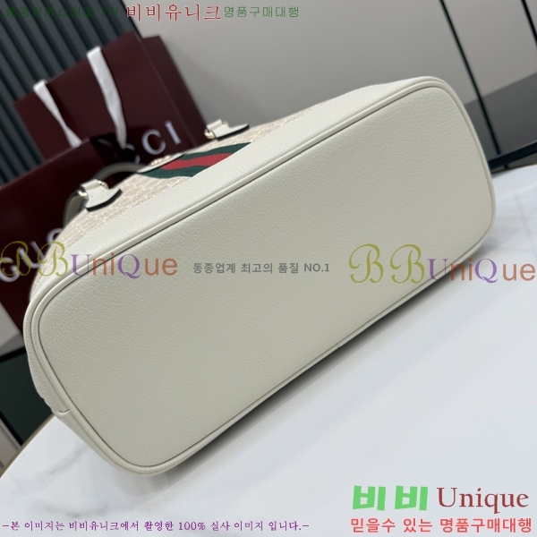 #���� ���ǵ�� �̵�� ��Ʈ�� 836849-103