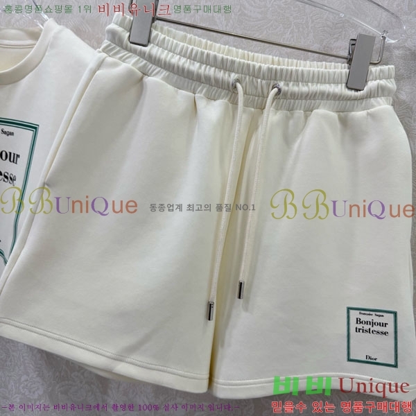 ���� ��� ��Ʈ DO24066-5