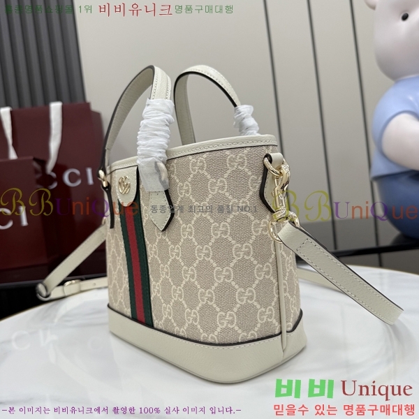 #���� ���ǵ�� ���� ��Ʈ�� 836848-103