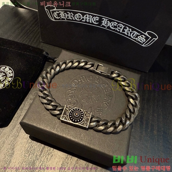 ũ������ ���� 13CH856240