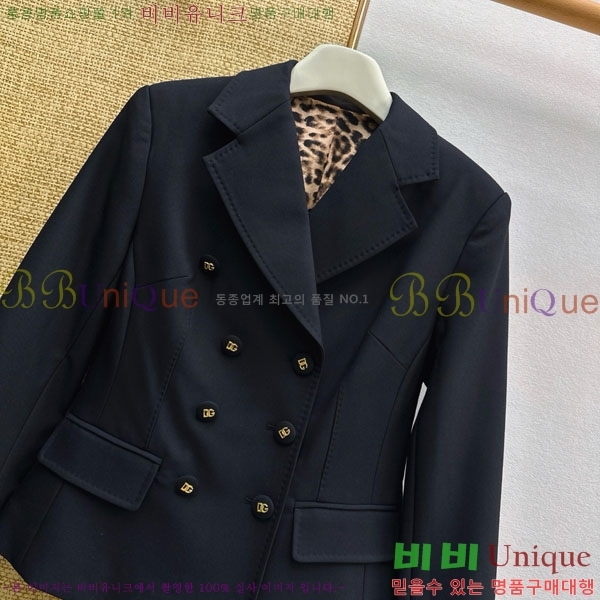 ���� ��ü�ذ��ٳ� ��Ŷ DG340353-1