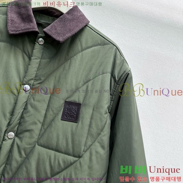 �������� �ο��� �е� ���� LOW45077-7