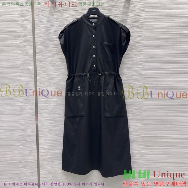 ���� ��� ���ǽ� DO576042-8