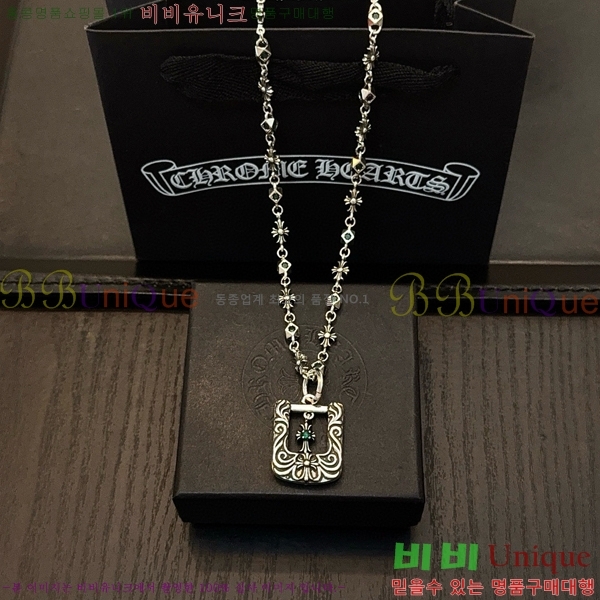 ũ������ ����� 15CHS120909