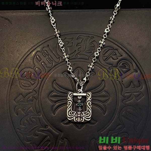 ũ������ ����� 15CHS120909