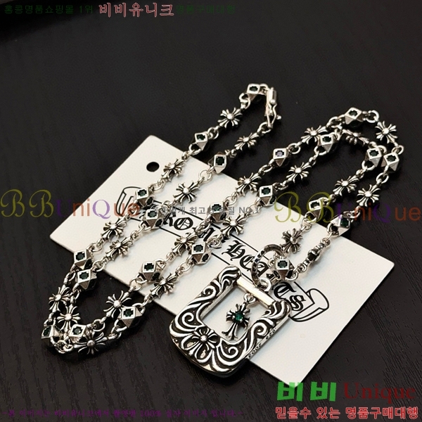 ũ������ ����� 15CHS120909