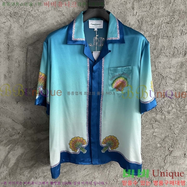 ���� ī�����ī ��Ʈ KK877285-7