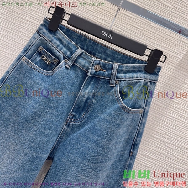 ���� ��� ���� ���� DO243350-3