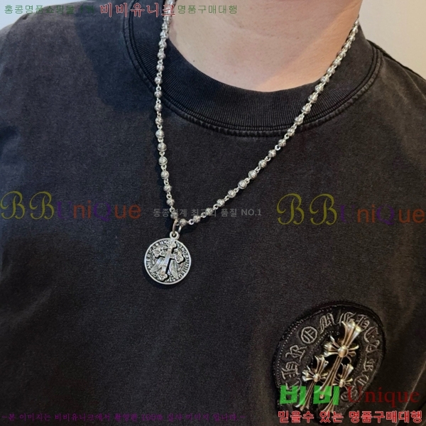 ũ������ ����� 15CHS120912