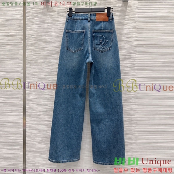 ���� ��� ���� ���� DO243350-3