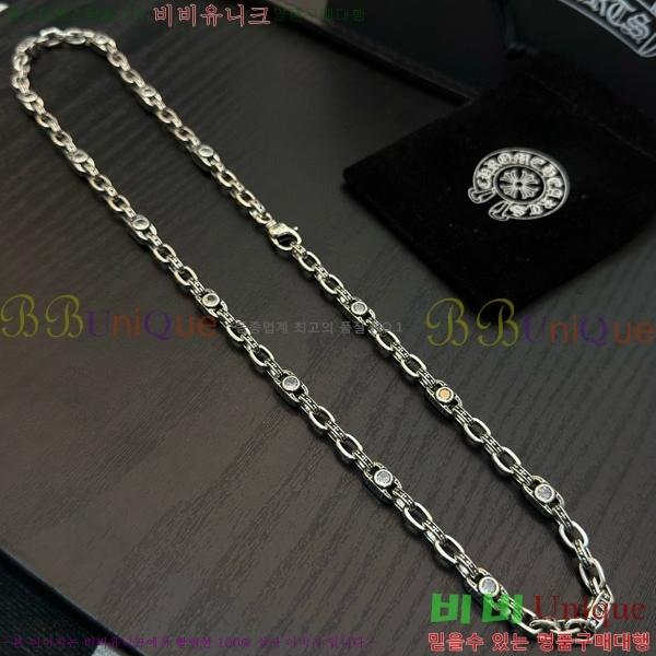 ũ������ ����� 14CHS120914