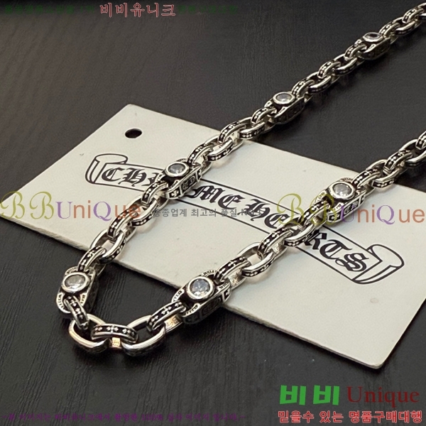 ũ������ ����� 14CHS120914