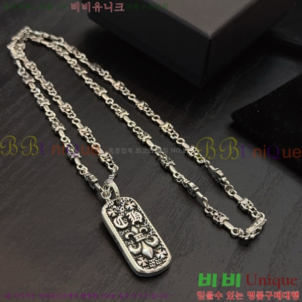 ũ������ ����� 14CHS120916