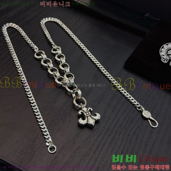 ũ������ ����� 14CHS120918