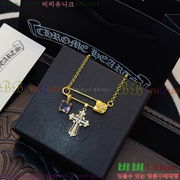 ũ������ ����� 13CHS120934