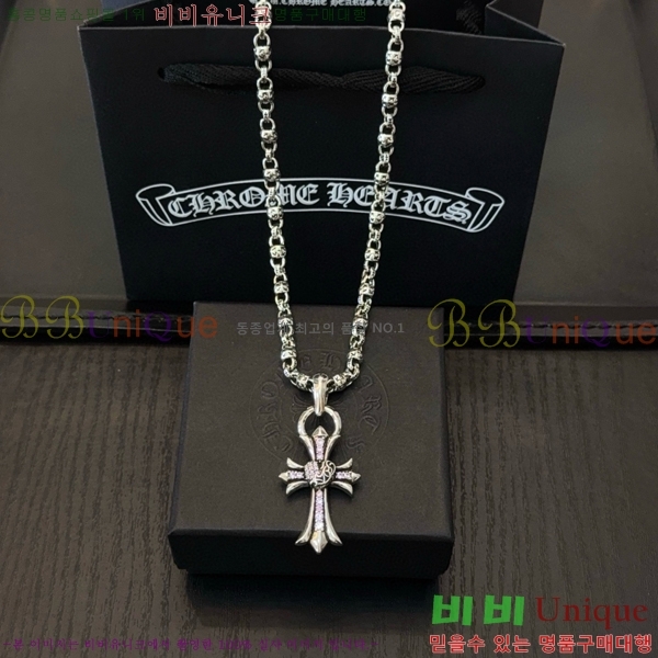 ũ������ ����� 15CHS120928