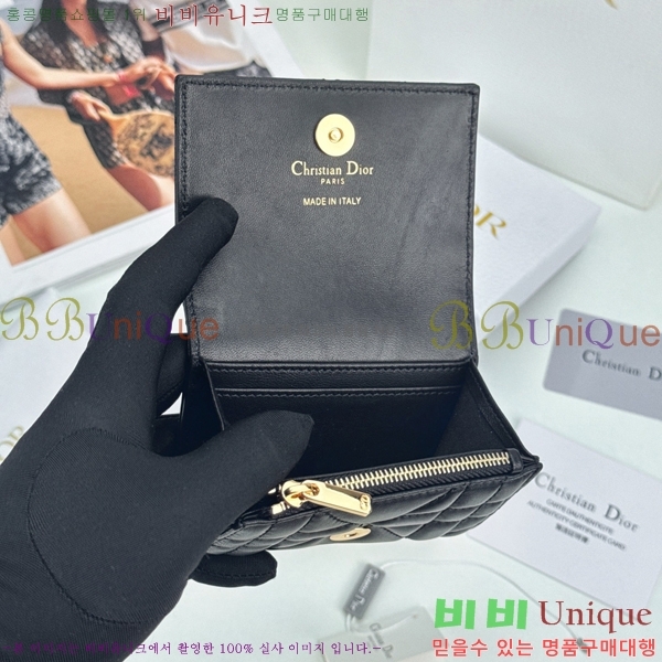 #��� CD ī�� �۸��� ��ũ�α�� ������ S4206-107