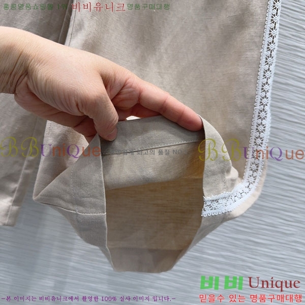 ���� ��� ���� D8O623465-2